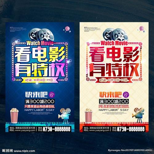 哪里有卖希腊虚拟币平台身份认证资料